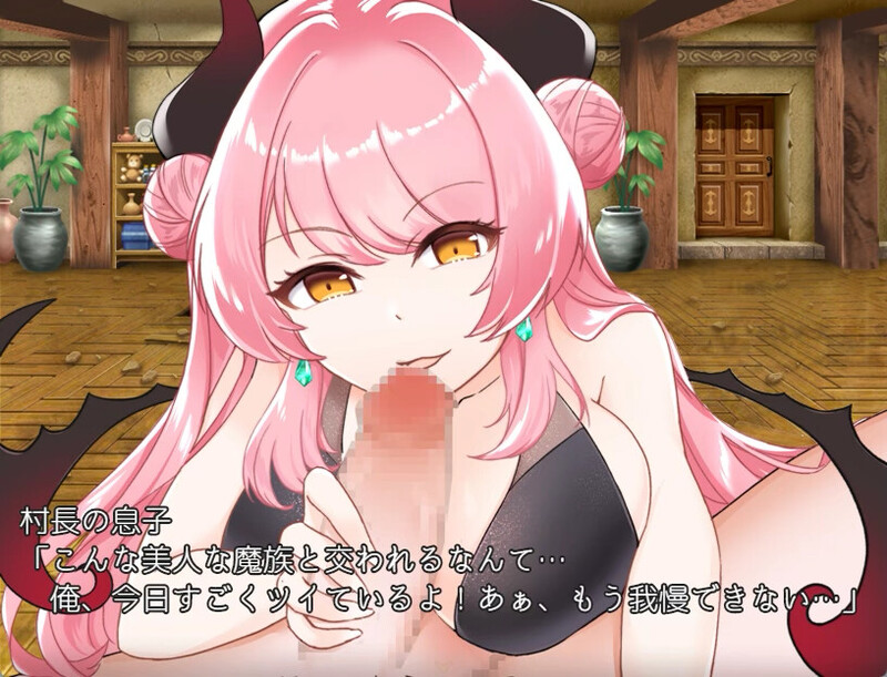 魅魔梅尔尼亚 V1.0.1 STEAM官中(メルネアの搾精名器) PC端 官中版 预览图