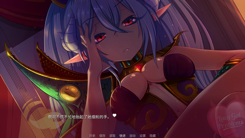 拔作ADV/2C 露西惹了大麻烦（Lucy Got Problems）豪华支持者版V1.5-8 PC端 预览图