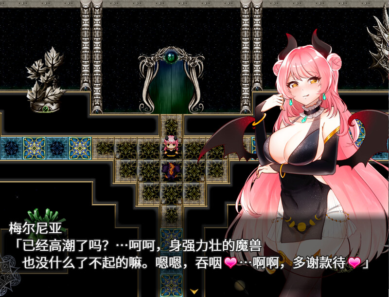 奇幻角色梅尔尼亚 V1.0.1(STEAM官中 PC端 官中版 预览图