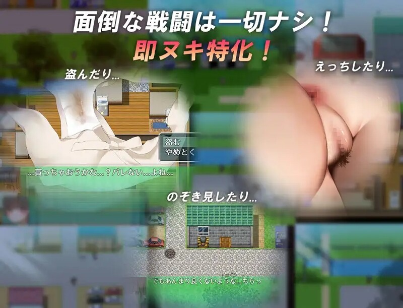 讓我們一起探索我的世界和姐姐的世界吧！（僕とお姉ちゃんの世界を観よ! ）V1.0 PC端 AI汉化版 预览图