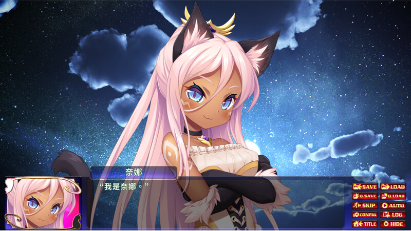 多角色关系之夜（Neko Night）V1.0.0-(STEAM官中 PC端 官中版 预览图