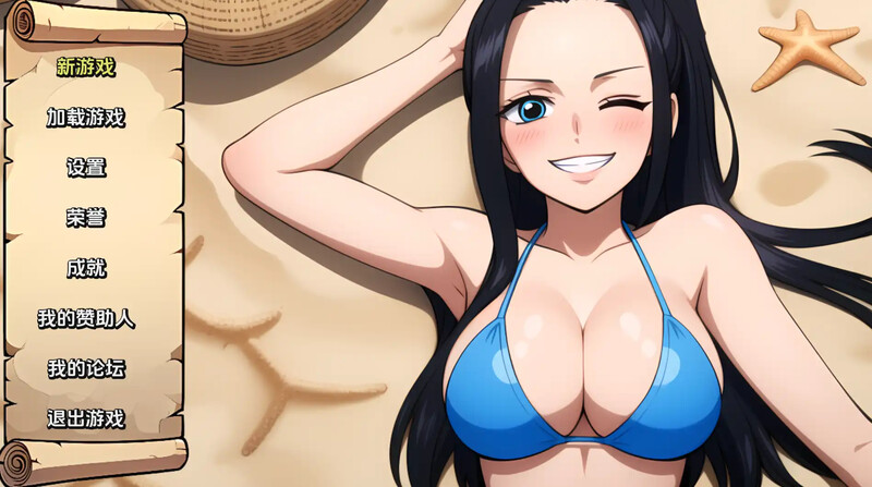 2C 顽皮海盗（Naughty Pirates）V0.20 汉化中文 双端 汉化版 预览图