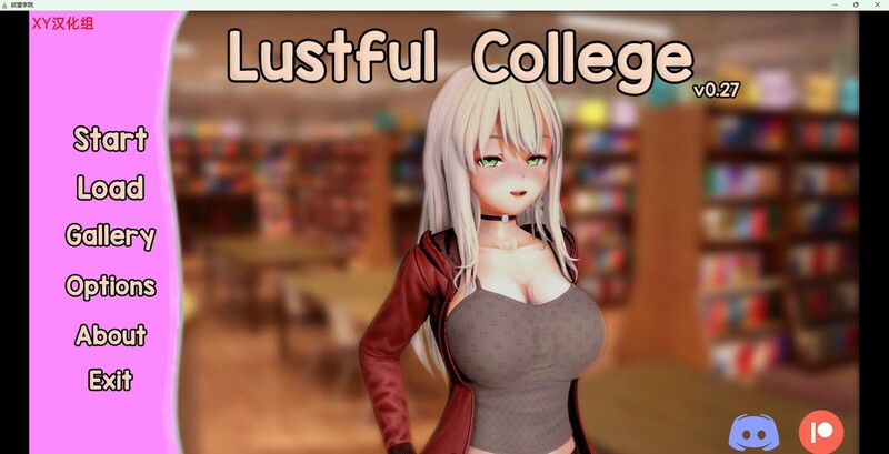 3C 放纵状态学院/学院 （Lustful College Rework ）重置版 V0.3 PC端 预览图