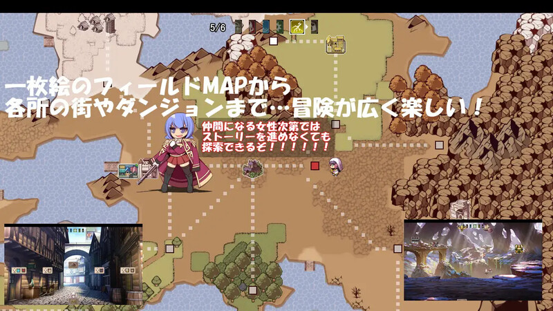 地球的秘宝（アースの秘宝）V1.0 PC端 AI汉化完整版 预览图