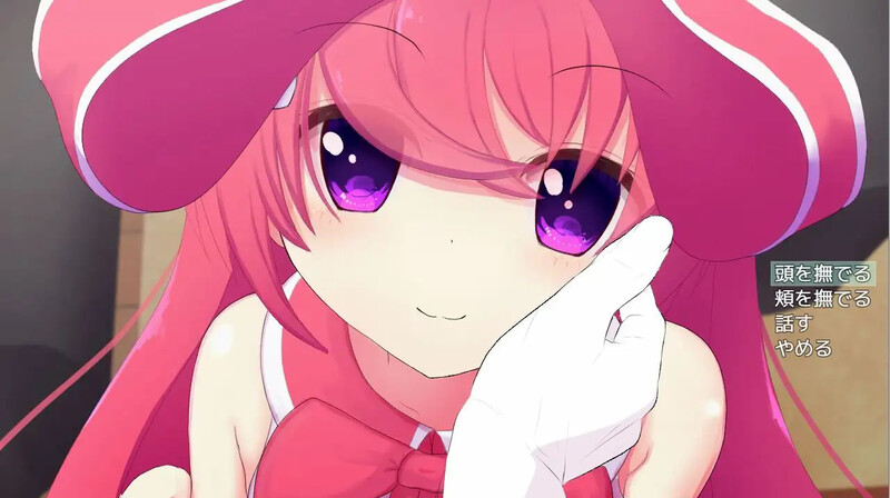 互动SLG/亲热甜蜜/2C 后辈想要亲热（後輩ちゃんはいちゃいちゃしたい）V1.0 内置AI汉化 PC端 AI汉化版 预览图