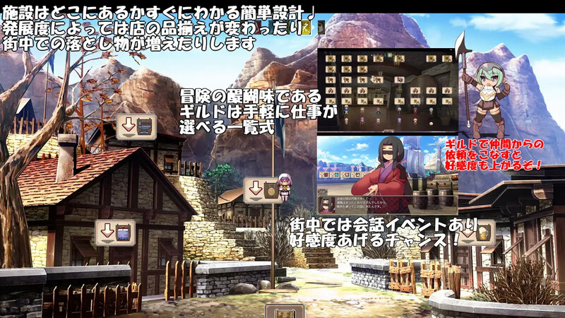 地球的秘宝（アースの秘宝）V1.0 PC端 AI汉化完整版 预览图