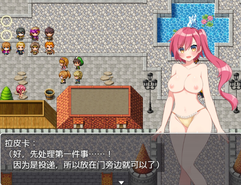 借债冒险者拉皮卡（借金冒険者ラピカ）V1.0 内置AI汉化 PC端 AI汉化完整版 预览图
