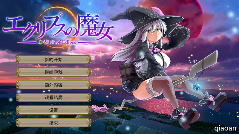 V1.0.1 PC端 官中版 预览图