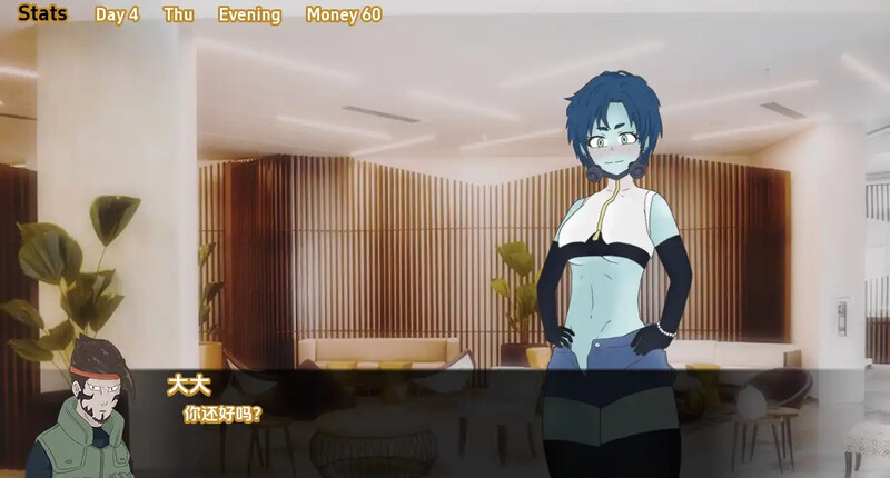 3C 梦幻酒店（Dream Hotel）V0.6.9 汉化中文 双端 汉化版 预览图