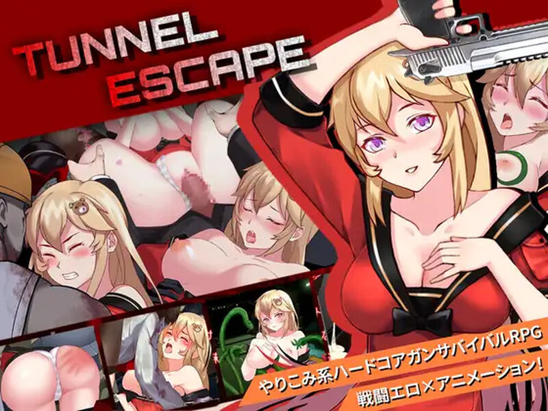 探索RPG/生存逃生-战斗RPG/全动态2C 隧道逃生（TUNNEL ESCAPE）V1.0 PC端 AI汉化版 预览图