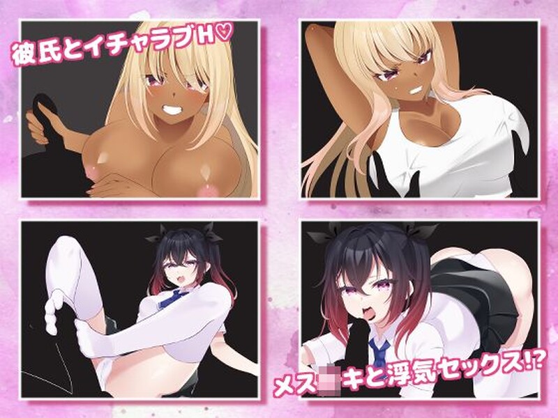 耶云的影（Obscured By High Clouds）V1.4 原版生肉 PC端 日文原版 预览图