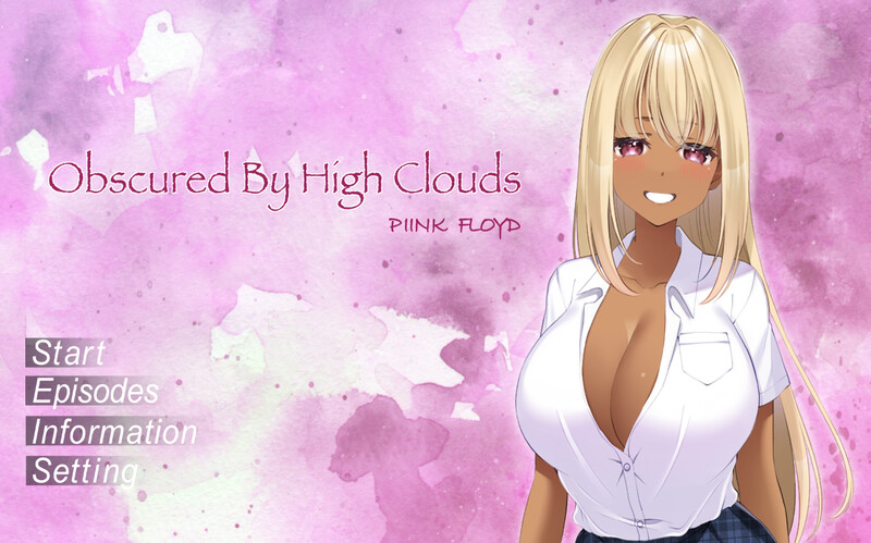 耶云的影（Obscured By High Clouds）V1.4 原版生肉 PC端 日文原版 预览图