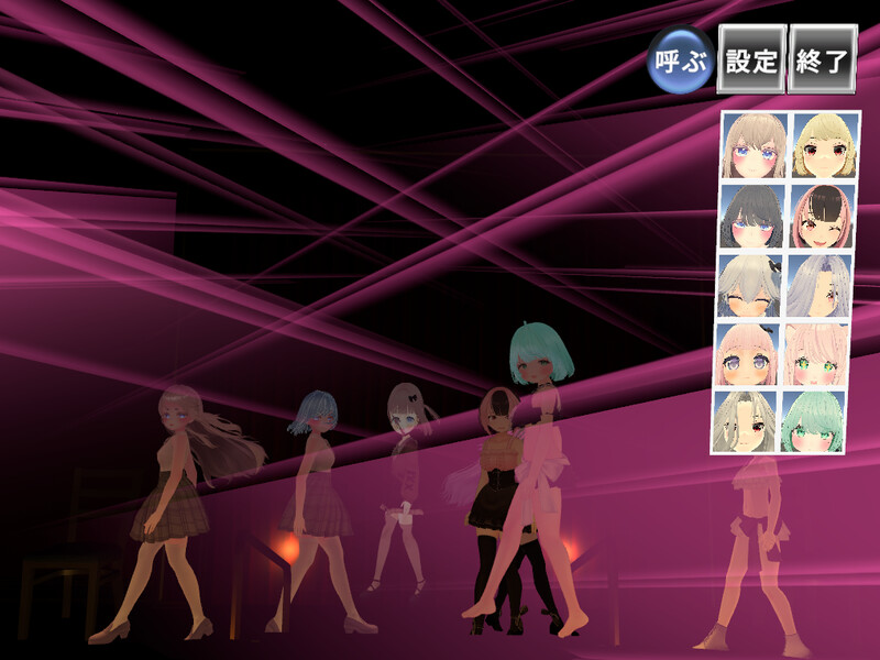 3D互动/全动态3C 天使俱乐部（Angel Club）V1.0 DL原版生肉 PC端 日文原版 预览图