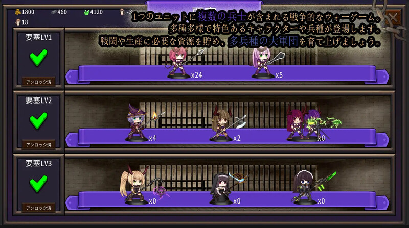 Cradle Epic - 魔女への道 V1.0 DL官方中文 PC端 官中版 预览图