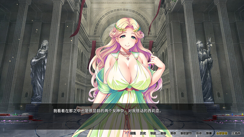 拔作ADV/动态2C 女神狩猎（Hentai Heaven）V1.23 STEAM官中 PC端 日文原版 预览图
