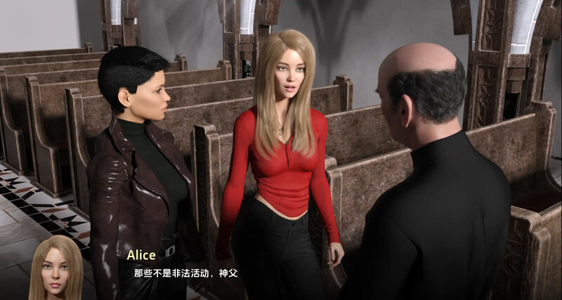3C 疯狂的治疗（The Cure for Madness）Ch.7 汉化中文 双端 汉化更新版 预览图