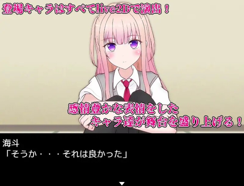 欲念 ~ 放纵状态・秘药疯狂（リビド～淫・秘薬乱痴狂）Ver1.2 PC端 AI汉化版 预览图