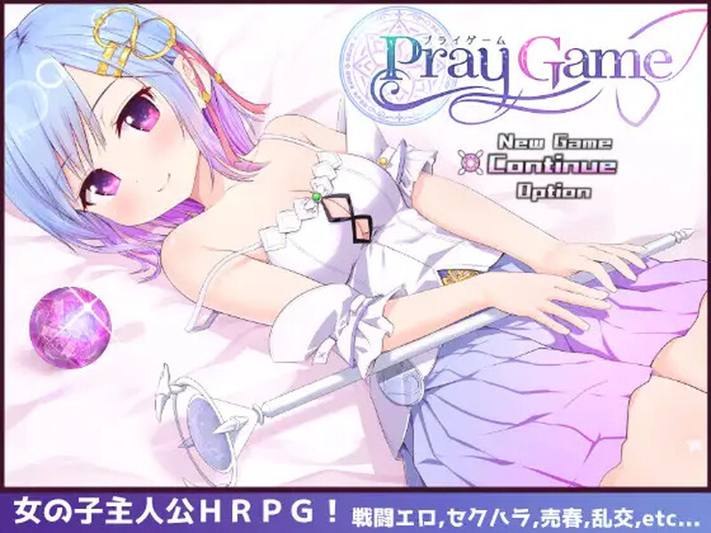 祈愿诗篇 Pray Game V1.08 STEAM官中版 PC端 预览图