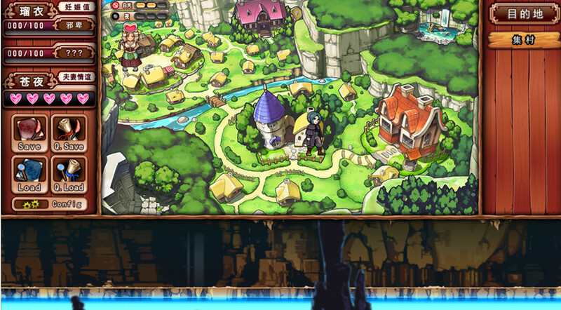 太太的恢复术 纯爱篇+夺爱篇 V1.02 PC端 官中版 预览图