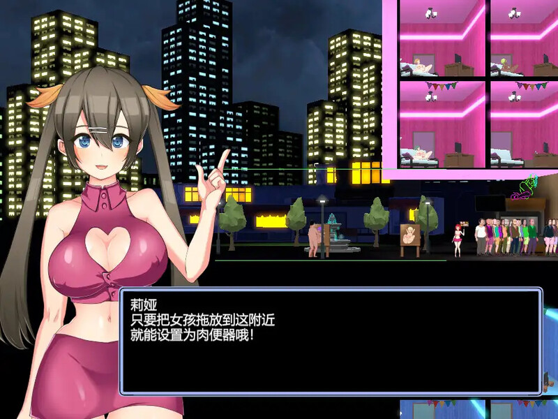 暗黑昌馆：暗黑旅店（BlackMarket）V1.23 (STEAM官中 PC端 官中版 预览图