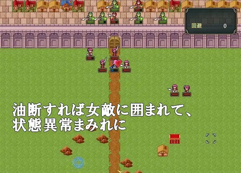 奇幻角色战记 V11.03官方中文 PC端 官中版 预览图
