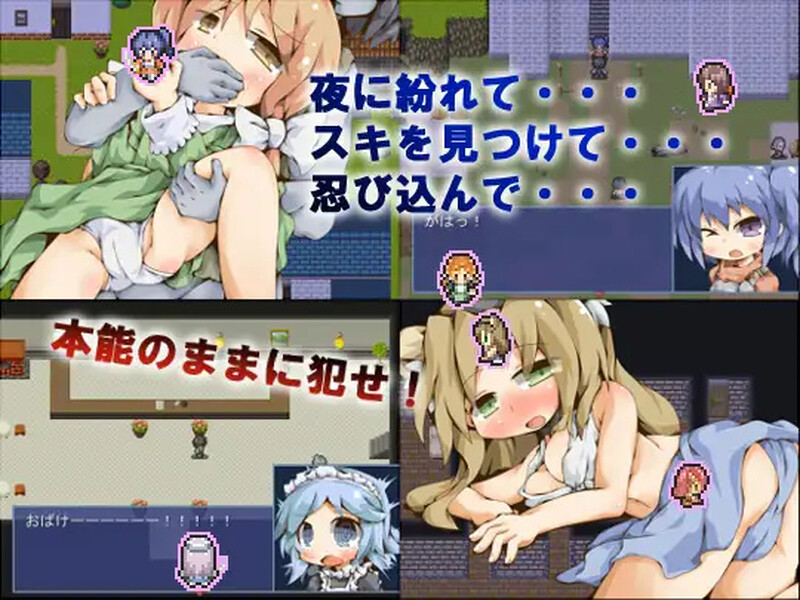 探索RPG/幻想 潜行吧！不死者！（グール×グーラ）AI汉化 PC端 AI汉化版 预览图