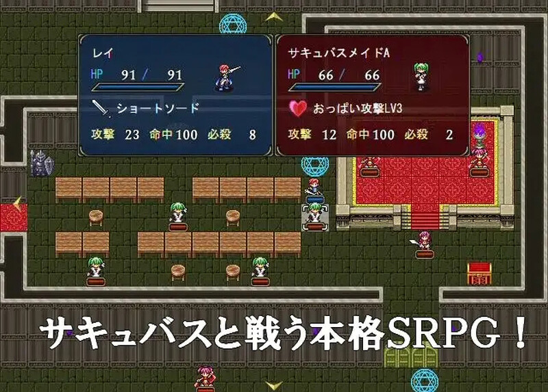 奇幻角色战记 V11.03官方中文 PC端 官中版 预览图