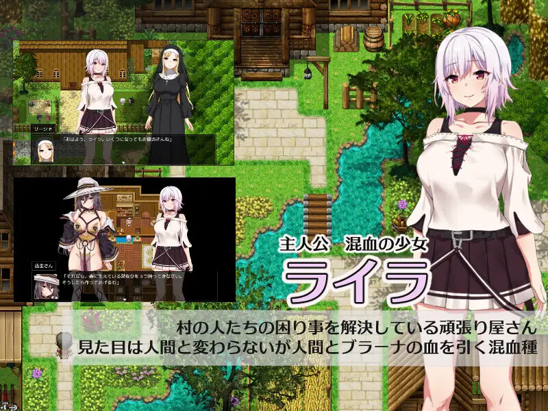 Hybrislave-混血奴隶-（Hybrislave-ヒュブリスレイヴ-）Buil PC端 预览图