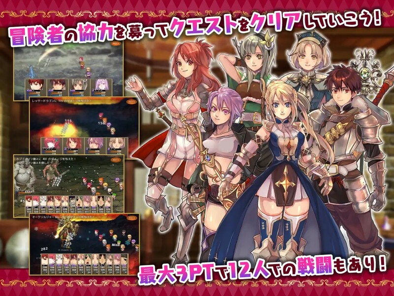 公会前台接待员菲利斯（ギルド受付嬢フィリス）V1.01 STEAM官中 PC端 官中版 预览图