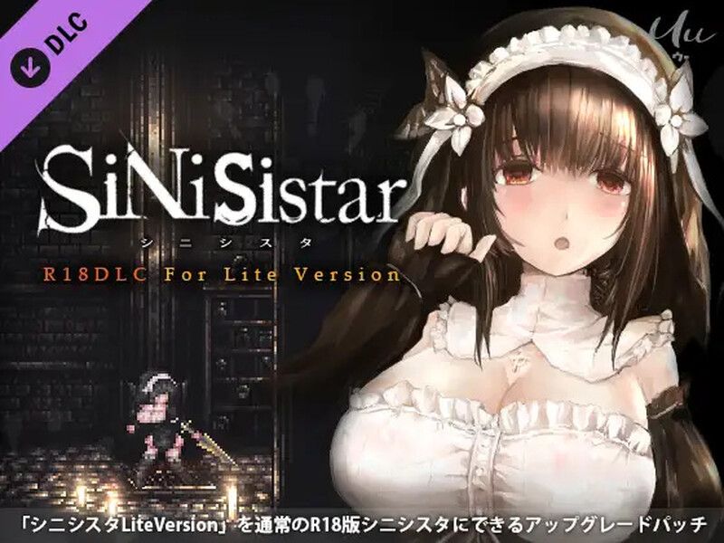 哥特少女勇闯恶魔城（SiNiSistar Lite Version）V3.0-R18 PC端 预览图