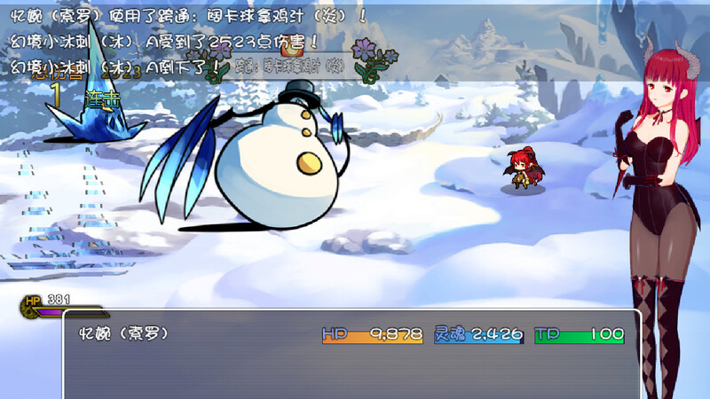 索罗灵魂之戒-Build.8332135-(STEAM官中+全DLC+剧情包) PC端 官中更新版 预览图