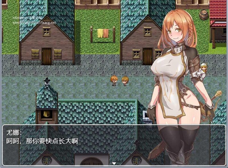 对魔剑士尤娜的冒险 対魔剣士ユナの冒险 双端 汉化版 预览图