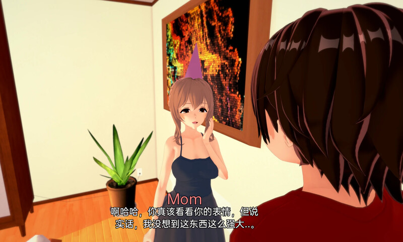 3C 潜伏在我的命运中（Lurking in My Destiny）V0.2.0 汉化中文 PC+安卓 双端 汉化版 预览图