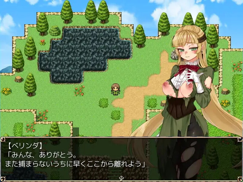 探索RPG/西瓜肚/羞耻教育 蓓尔琳达的炼金工坊（ベリンダのアトリエ） DL正式版 机翻汉化 PC端 AI汉化完整版 预览图