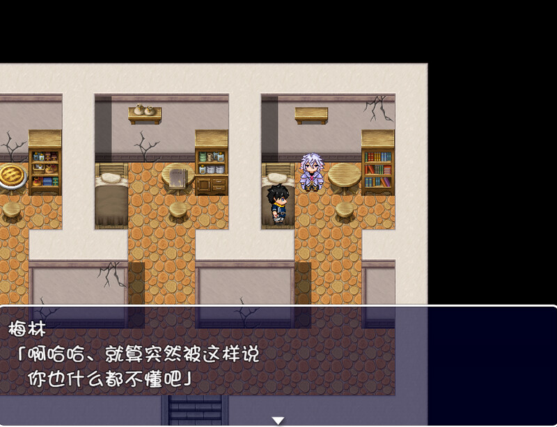 探索RPG/幻想淫乱/像素动态 绝对淫梦性战（絶対淫夢性戦バビロニア）V1.0 完整汉化 双端 汉化完整版 预览图