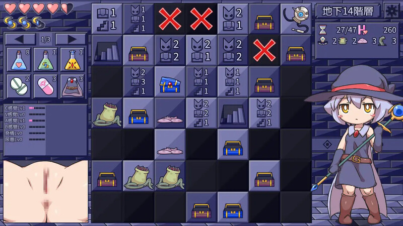 色气陷阱扫雷（剧情トラップスイーパー）V1.04 DL官方中文 双端 官中版 预览图