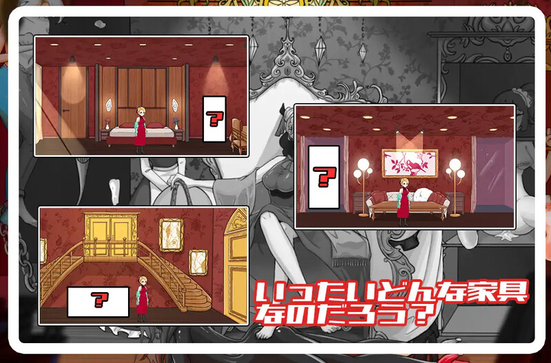 女伯爵的家具 V1.0 DL官方中文 双端 官中版 预览图