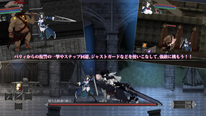 魔女复仇之夜（魔女は復讐の夜に） V1.07 汉化中文+作弊 PC端 汉化版 预览图