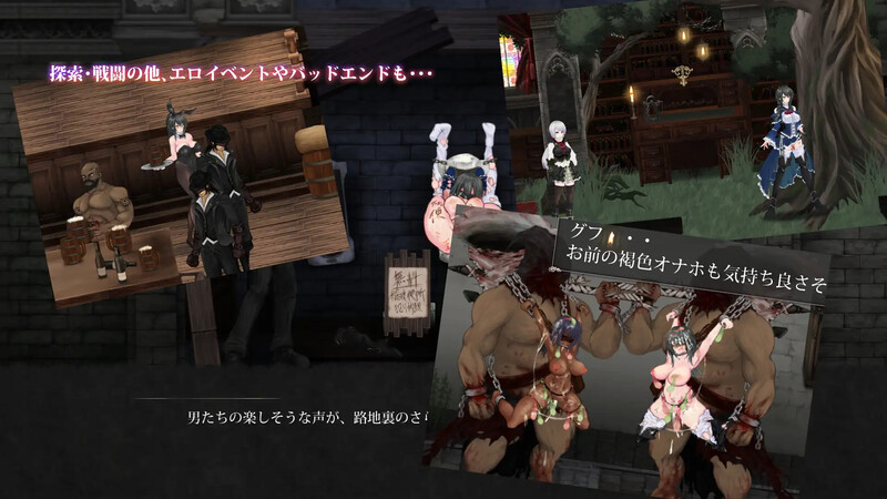 魔女复仇之夜 魔女は復讐の夜に V1.07 汉化版+作弊 PC端 预览图