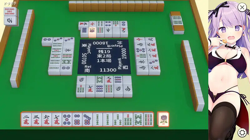 深夜麻将（夜の賭け麻雀 勝てばあの娘と一晩中）V1.2.1 STEAM官中 PC端 官中版 预览图