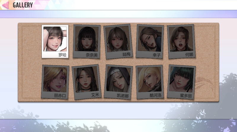 极乐天堂（WISH–Paradise High）Build.7565631 (STEAM官中 PC端 官中版 预览图