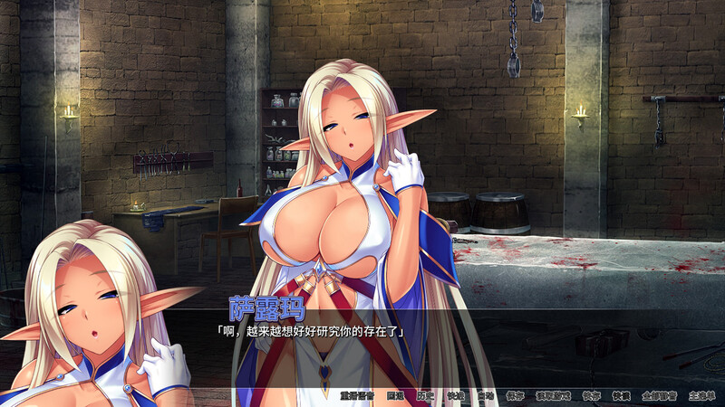 拔作ADV/受控设定器 魔王军团受控设定器（Stealing a Monster Girl Harem）V1.16 ST PC端 日文原版 预览图