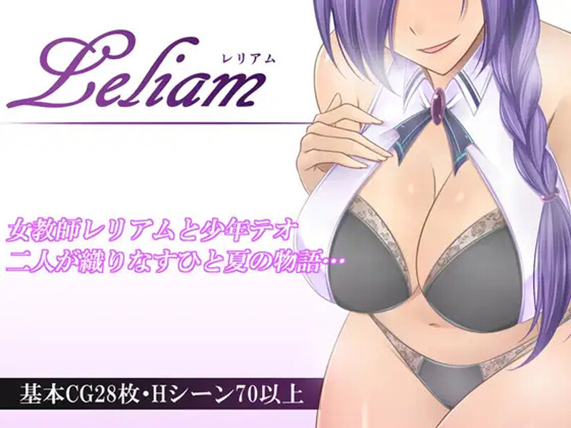 金色猫 Leliam-蕾丽娅姆（Leliam-レリアム-）V1.1 机翻汉化 PC端 AI汉化完整版 预览图