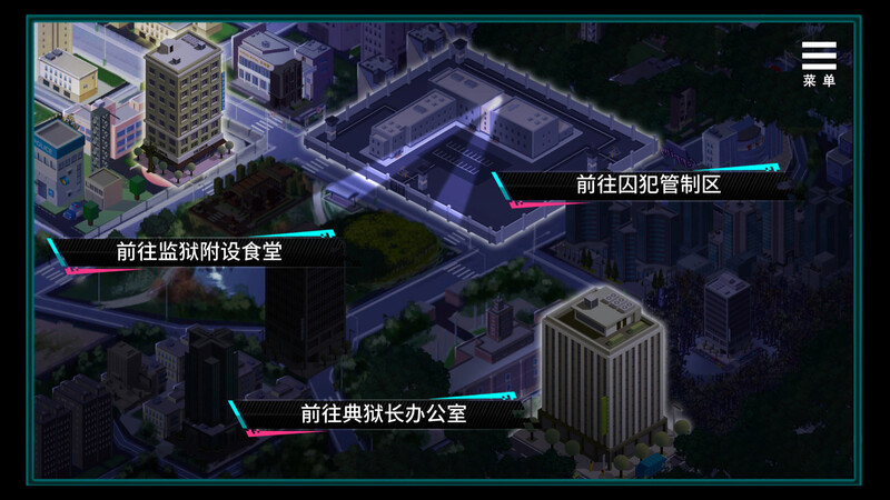 我在女子监狱开多角色关系(Woman's Prison)B.7515142 STEAM官中 PC端 官中版 预览图