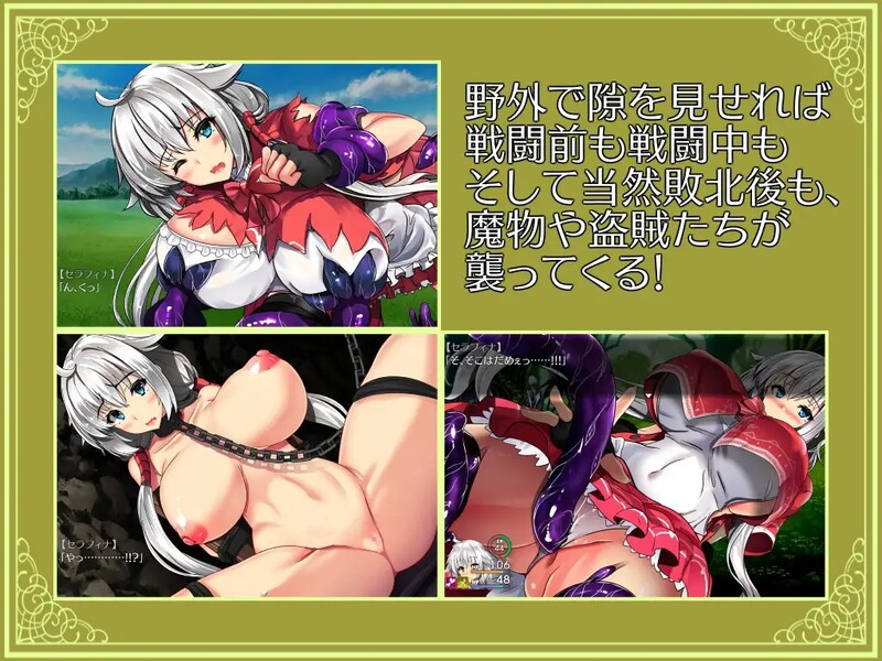 卵之匙 Ver1.04 精修完整汉化版 双端 汉化完整版 预览图