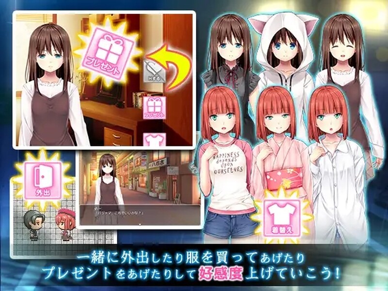 探索RPG/触摸抚摸/汉化 雨后的少女（雨上がりノ少女 ）Ver1.01 机翻汉化 PC端 AI汉化版 预览图