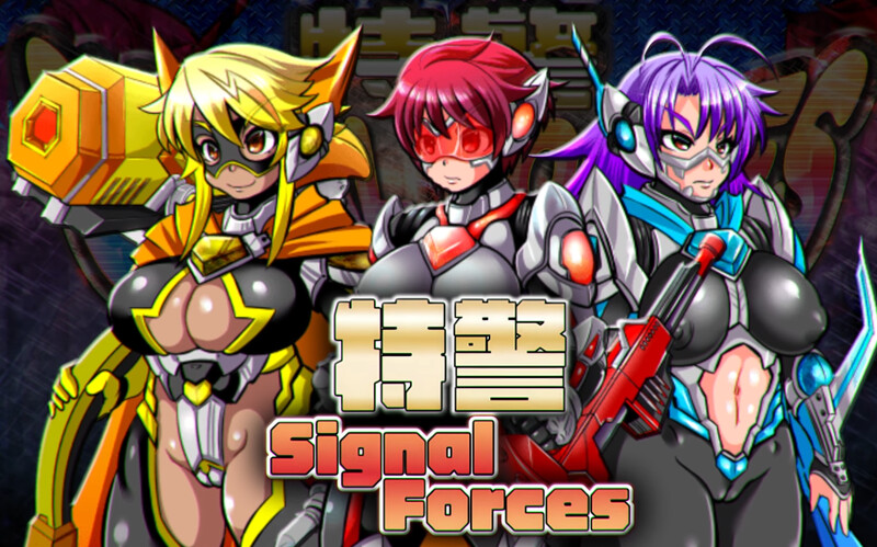 特警 Signal Force V1.0 STEAM官中 PC端 官中版 预览图