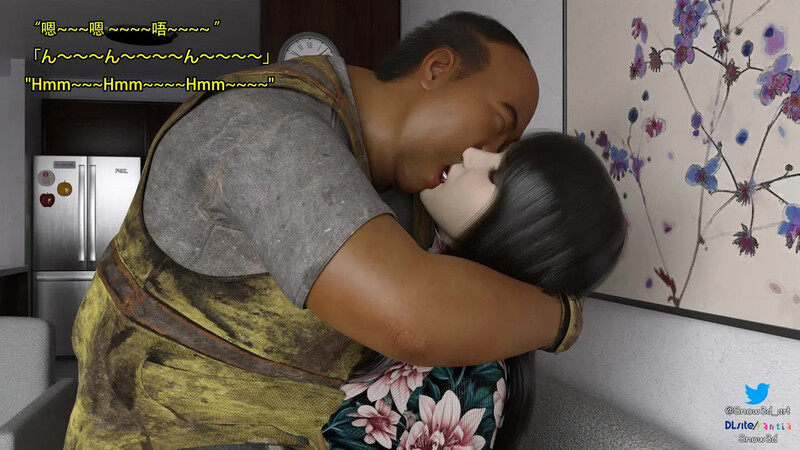 Snow3D 《我的可爱女友王雯》 第一章中文受控人设受控角色漫画图集 预览图