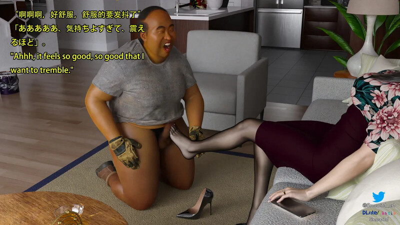 Snow3D 《我的可爱女友王雯》 第一章中文受控人设受控角色漫画图集 预览图