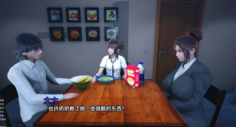 亚洲风SLG/动态/汉化 内心的罪恶（The Sin Within）V0.4.5 汉化中文 双端 汉化版 预览图